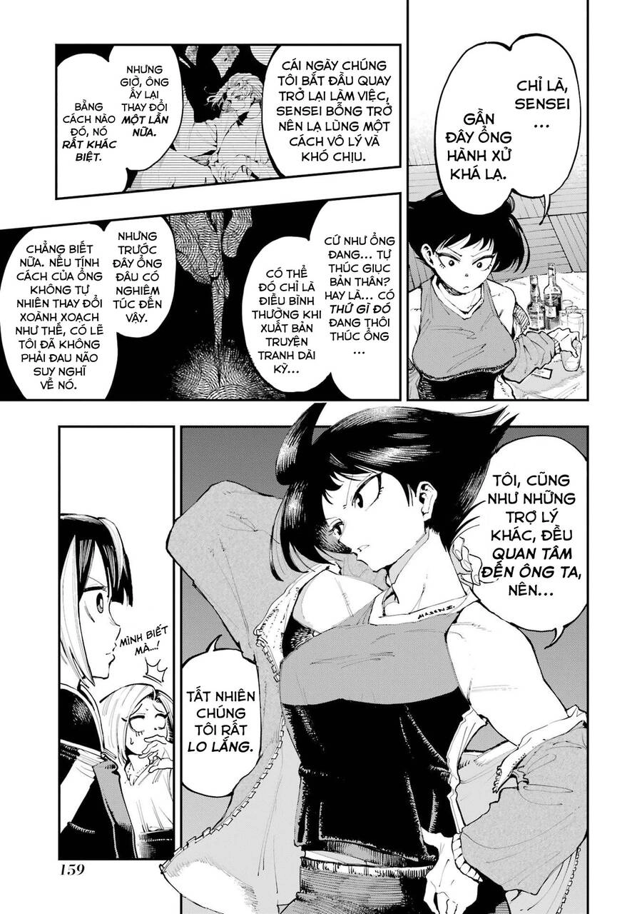 Dragon And Chameleon - Rồng Và Tắc Kè Hoa Chapter 5 - 14