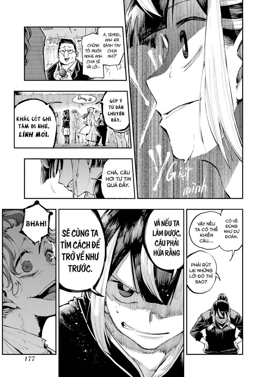 Dragon And Chameleon - Rồng Và Tắc Kè Hoa Chapter 6 - 13