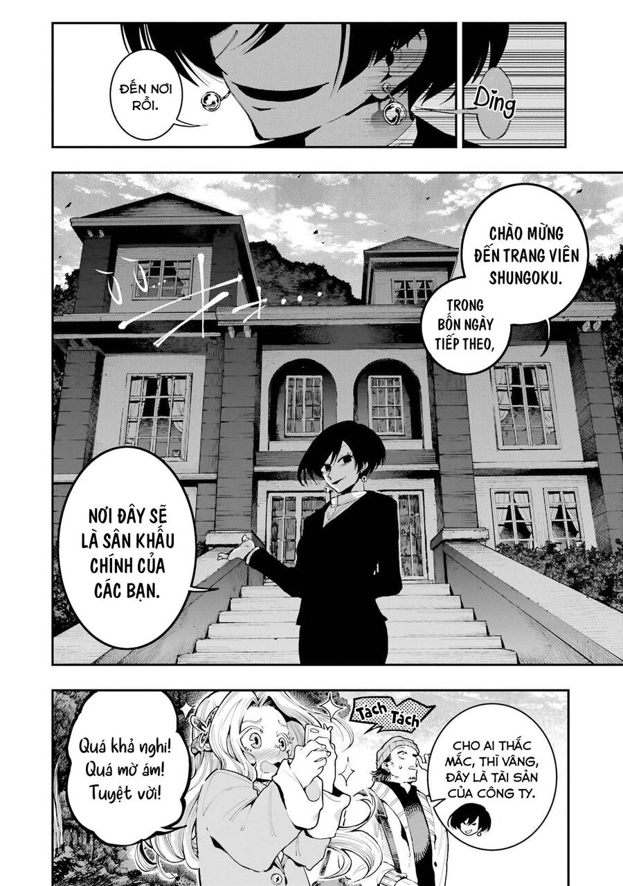 Dragon And Chameleon - Rồng Và Tắc Kè Hoa Chapter 7 - 8