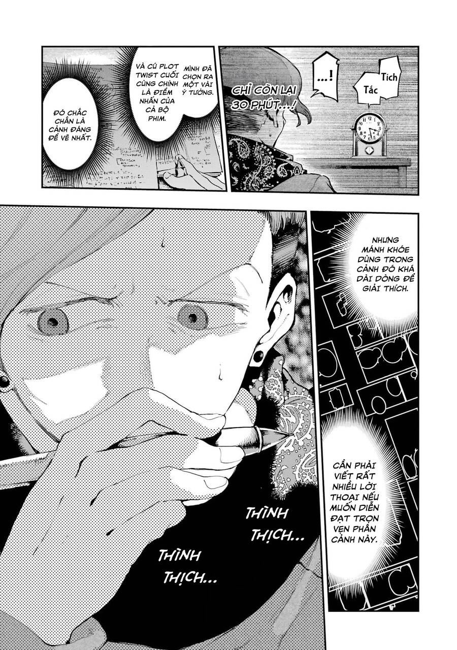 Dragon And Chameleon - Rồng Và Tắc Kè Hoa Chapter 9 - 6