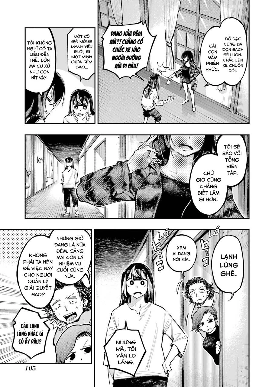 Dragon And Chameleon - Rồng Và Tắc Kè Hoa Chapter 10 - 13