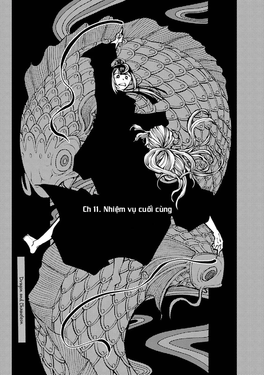 Dragon And Chameleon - Rồng Và Tắc Kè Hoa Chapter 11 - 2