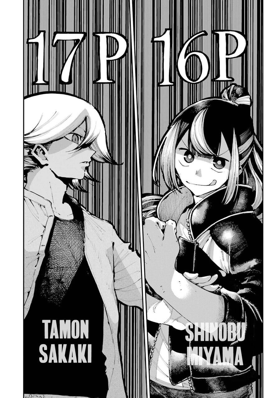 Dragon And Chameleon - Rồng Và Tắc Kè Hoa Chapter 11 - 5