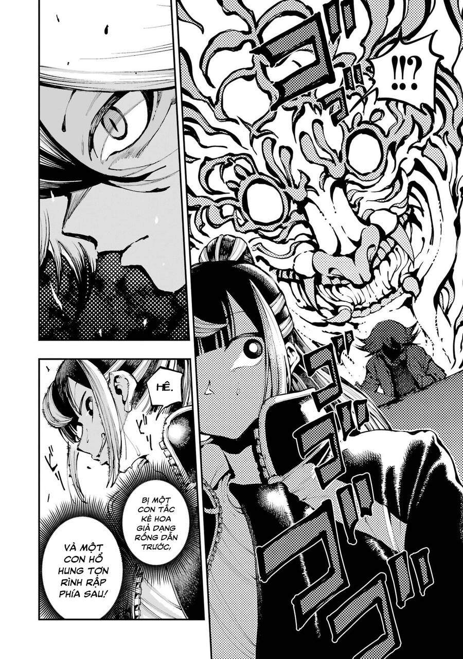 Dragon And Chameleon - Rồng Và Tắc Kè Hoa Chapter 11 - 15