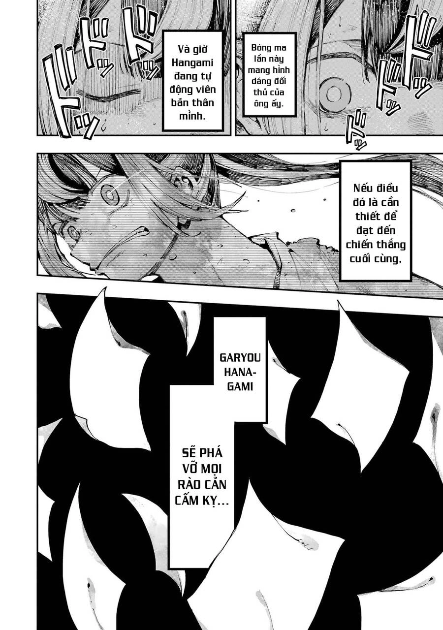 Dragon And Chameleon - Rồng Và Tắc Kè Hoa Chapter 13 - 17