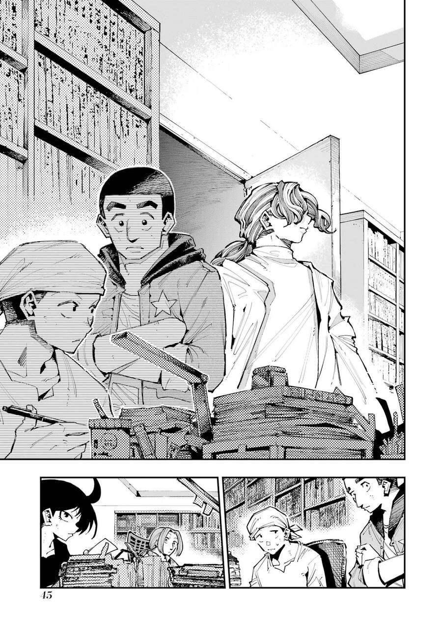 Dragon And Chameleon - Rồng Và Tắc Kè Hoa Chapter 16 - 16