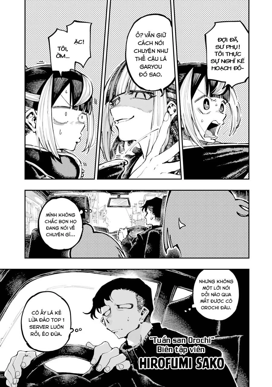 Dragon And Chameleon - Rồng Và Tắc Kè Hoa Chapter 18 - 4