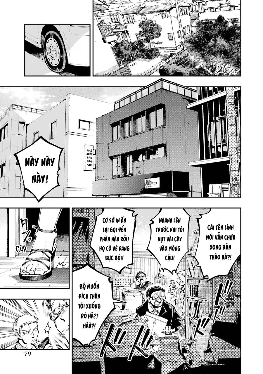 Dragon And Chameleon - Rồng Và Tắc Kè Hoa Chapter 18 - 6