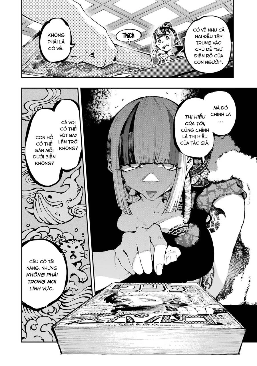 Dragon And Chameleon - Rồng Và Tắc Kè Hoa Chapter 18 - 17