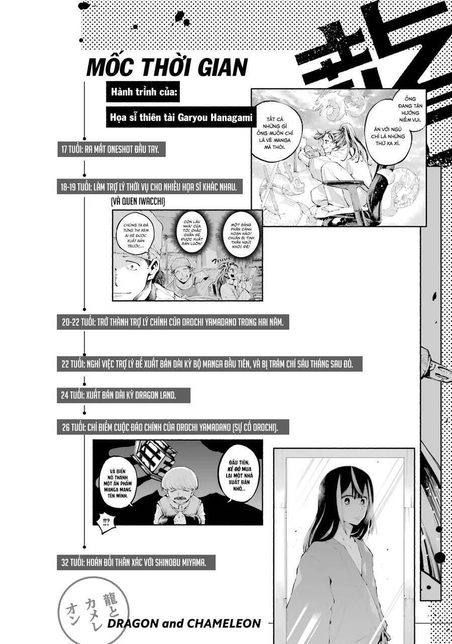 Dragon And Chameleon - Rồng Và Tắc Kè Hoa Chapter 18 - 31