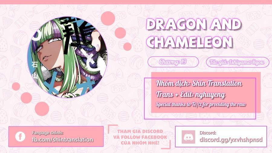 Dragon And Chameleon - Rồng Và Tắc Kè Hoa Chapter 19 - 1