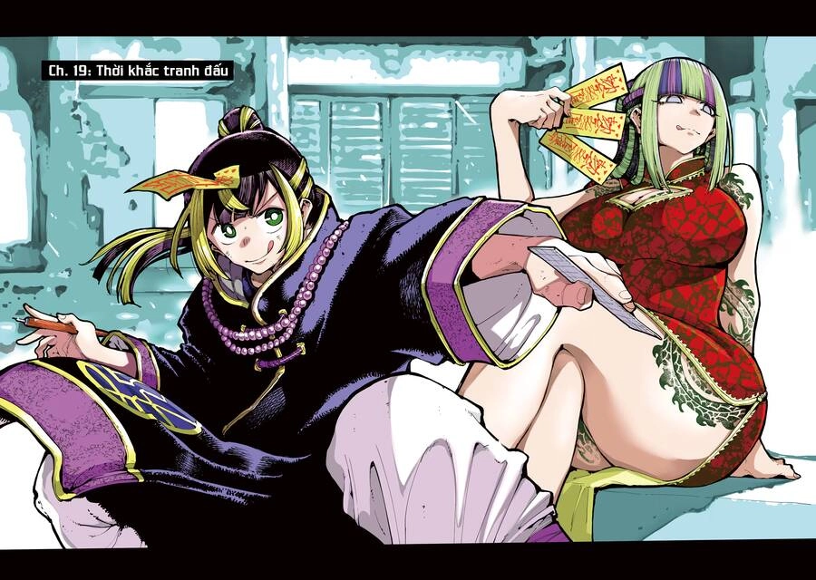 Dragon And Chameleon - Rồng Và Tắc Kè Hoa Chapter 19 - 3