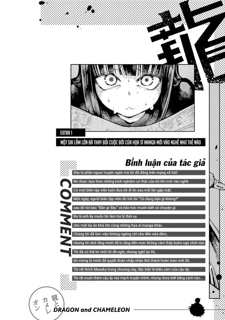 Dragon And Chameleon - Rồng Và Tắc Kè Hoa Chapter 19.1 - 16