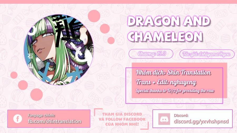 Dragon And Chameleon - Rồng Và Tắc Kè Hoa Chapter 19.3 - 1