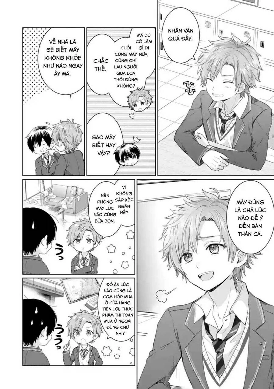 Otonari No Tenshi-Sama Ni Itsunomanika Dame Ningen Ni Sareteita Ken Chapter 1 - 16