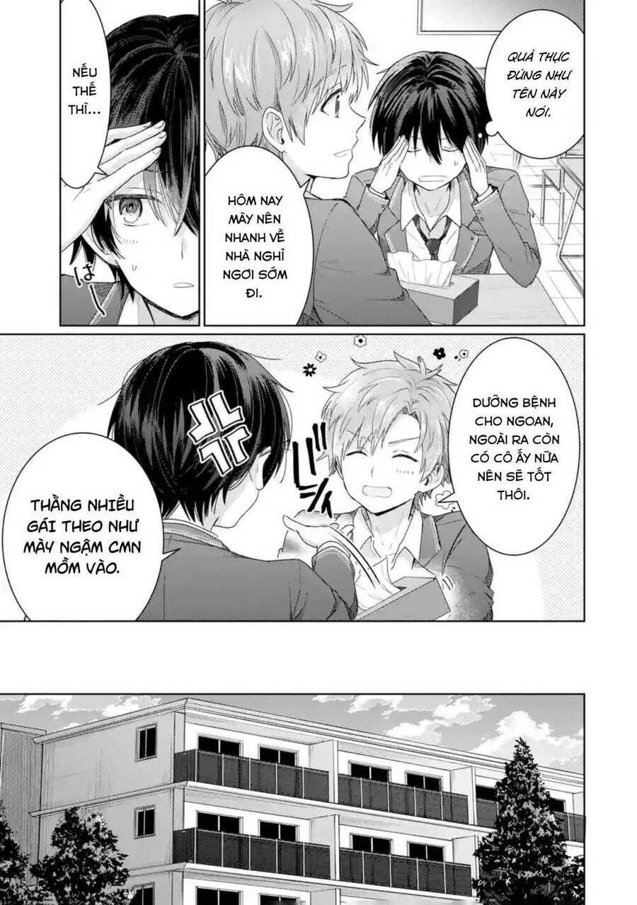 Otonari No Tenshi-Sama Ni Itsunomanika Dame Ningen Ni Sareteita Ken Chapter 1 - 17