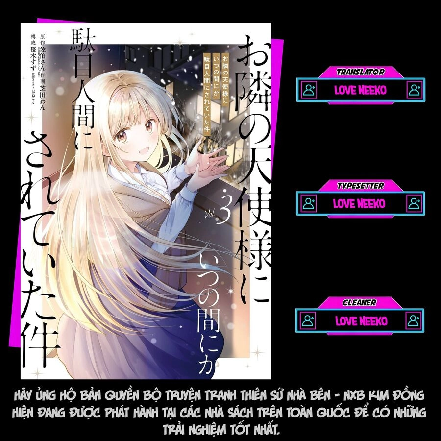 Otonari No Tenshi-Sama Ni Itsunomanika Dame Ningen Ni Sareteita Ken Chapter 15.4 - 1