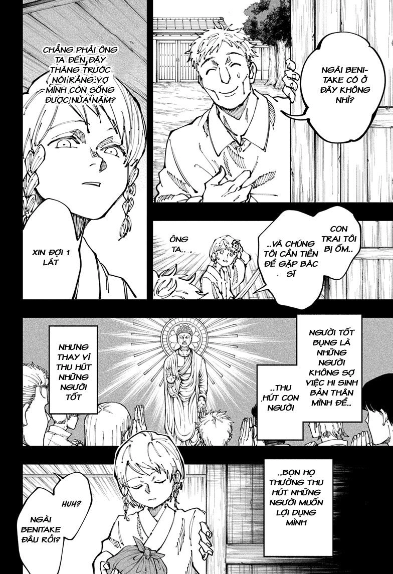 Fabricant 100 Chapter 29 - 5