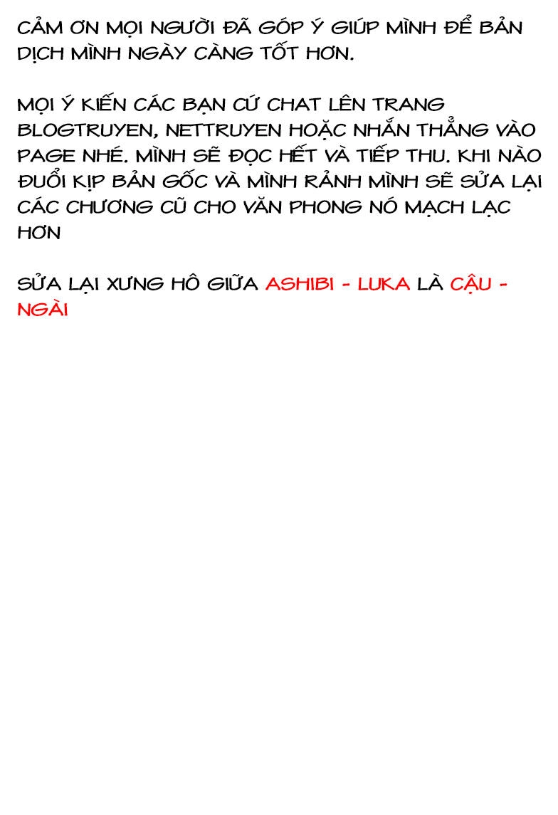 Fabricant 100 Chapter 11 - 1