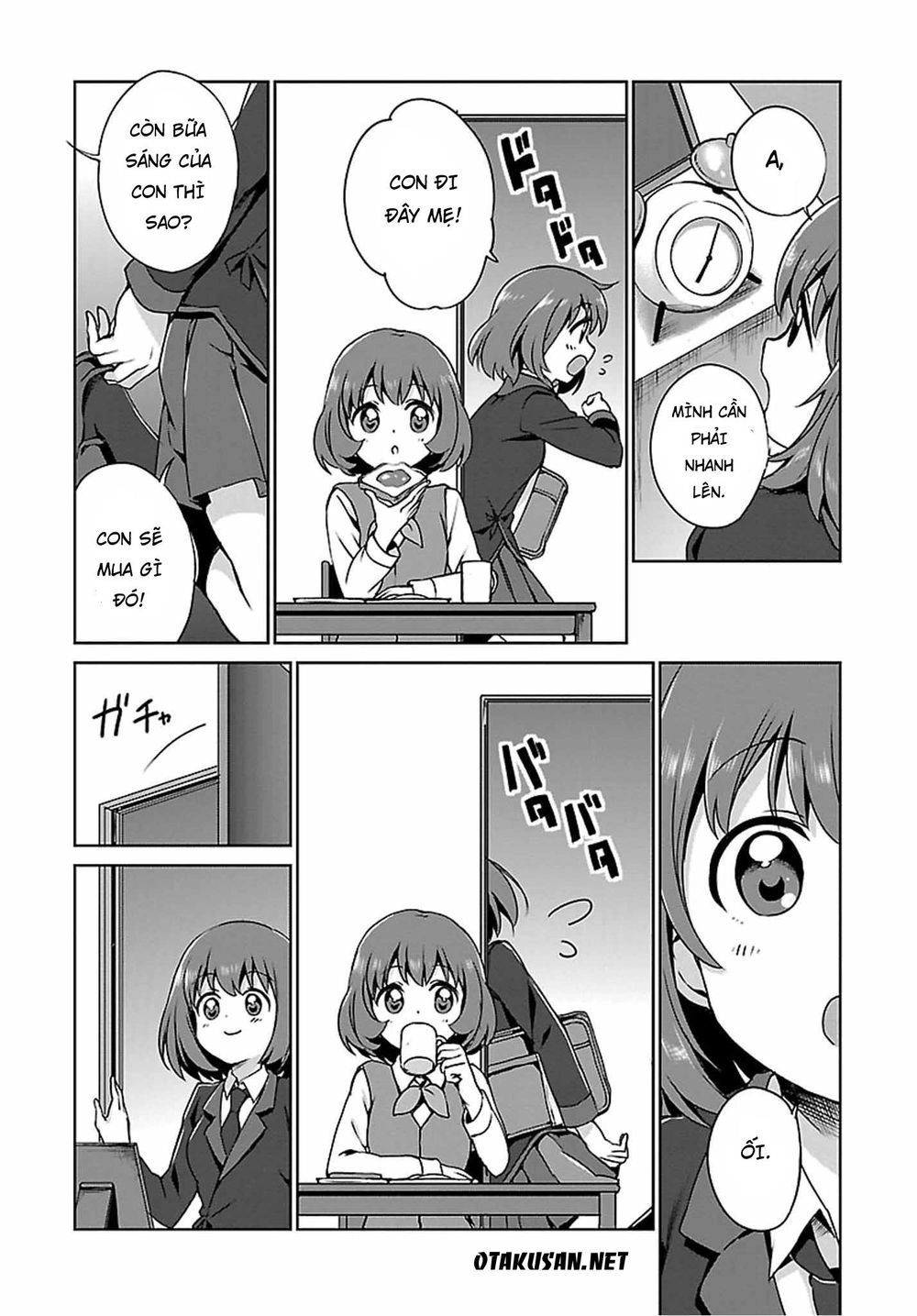 Release The Spyce - Secret Mission Chapter 0 - 3