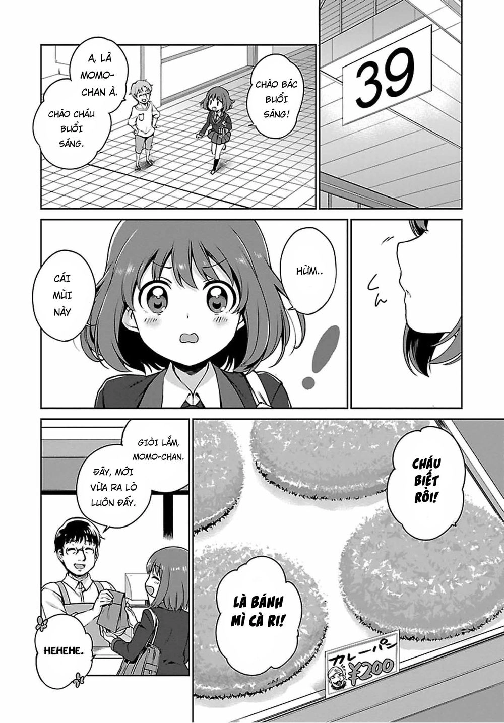 Release The Spyce - Secret Mission Chapter 0 - 5
