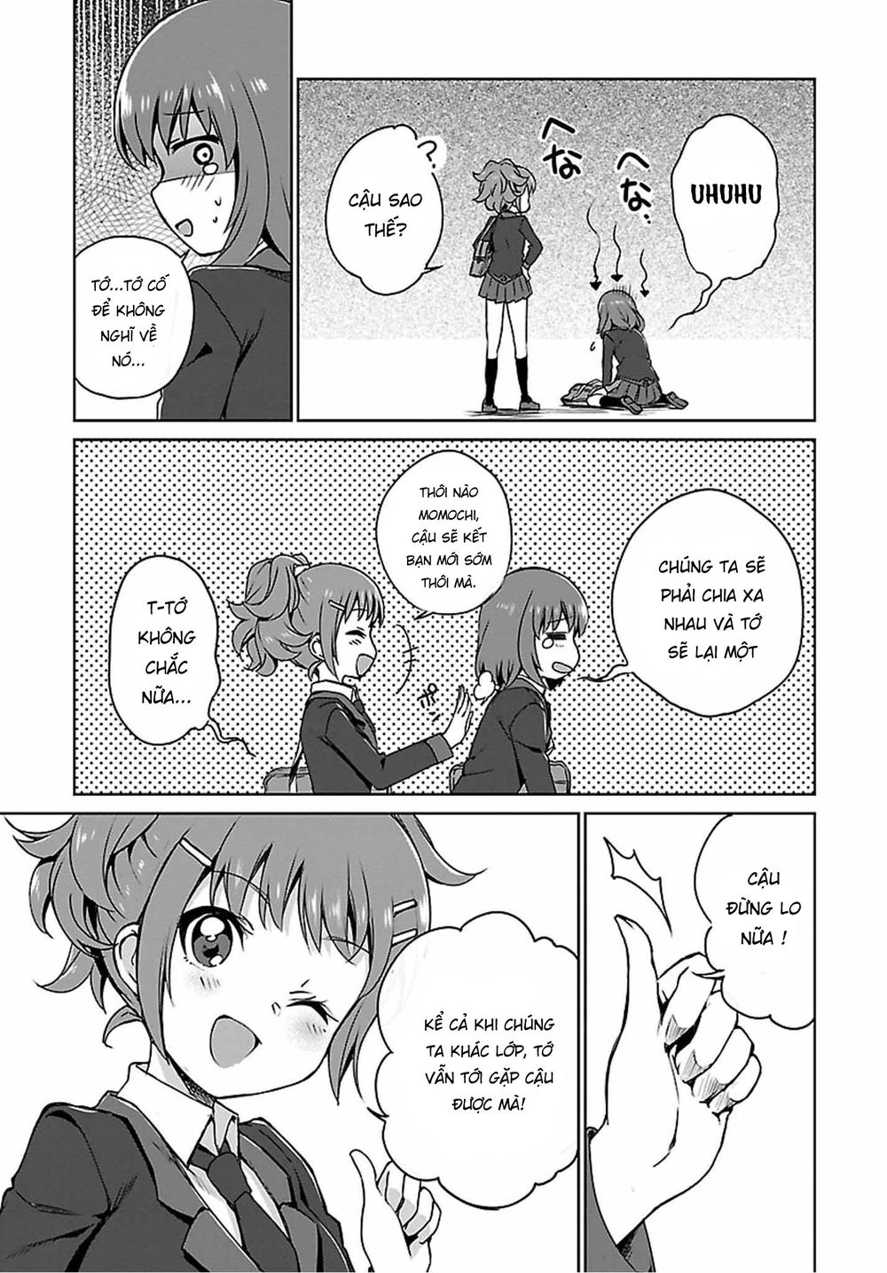 Release The Spyce - Secret Mission Chapter 0 - 7