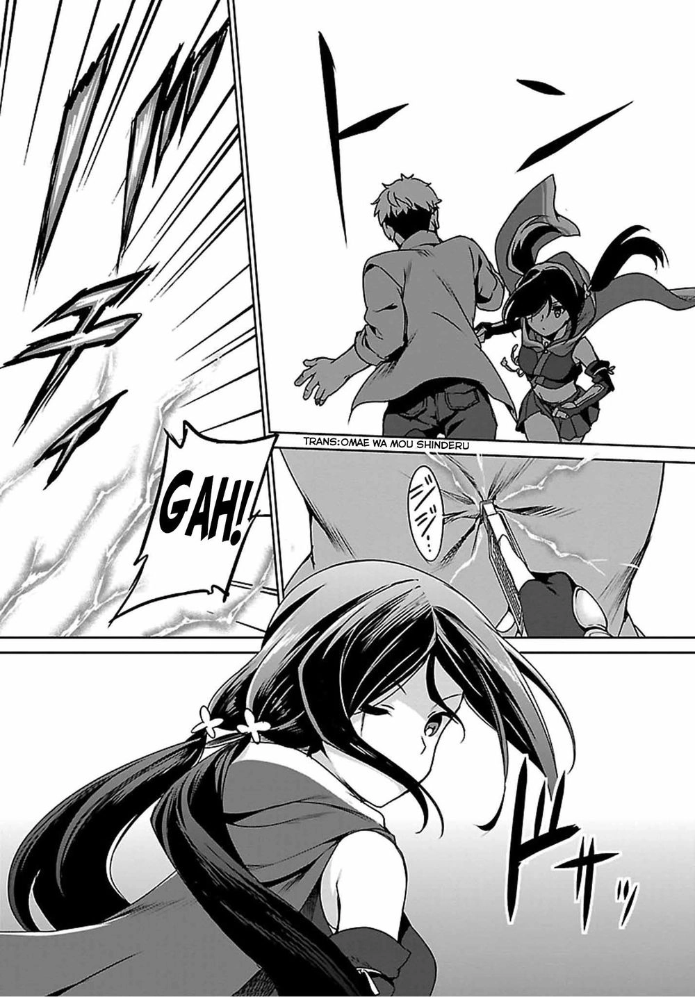 Release The Spyce - Secret Mission Chapter 0 - 26