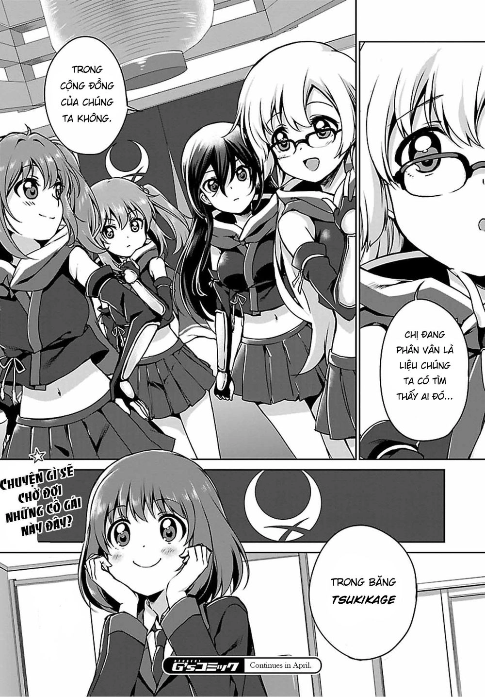 Release The Spyce - Secret Mission Chapter 0 - 30