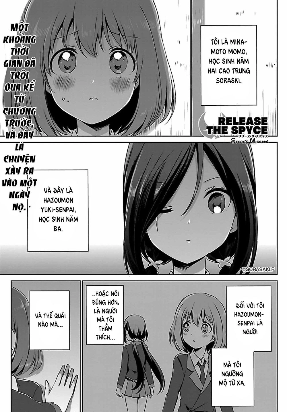 Release The Spyce - Secret Mission Chapter 1 - 3