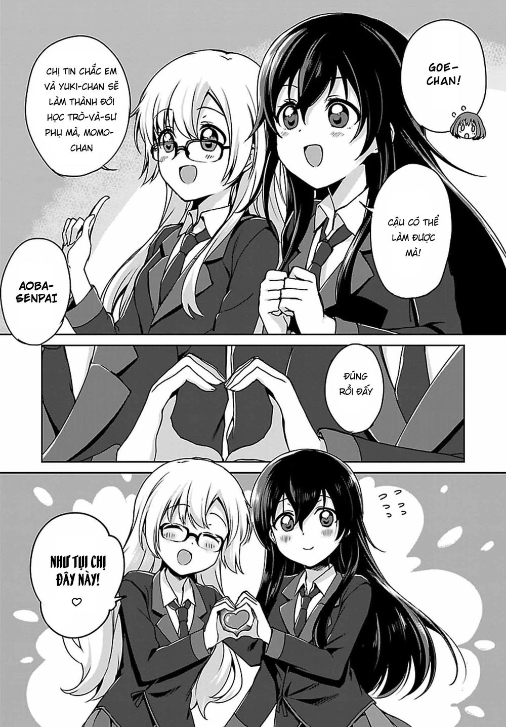 Release The Spyce - Secret Mission Chapter 1 - 12