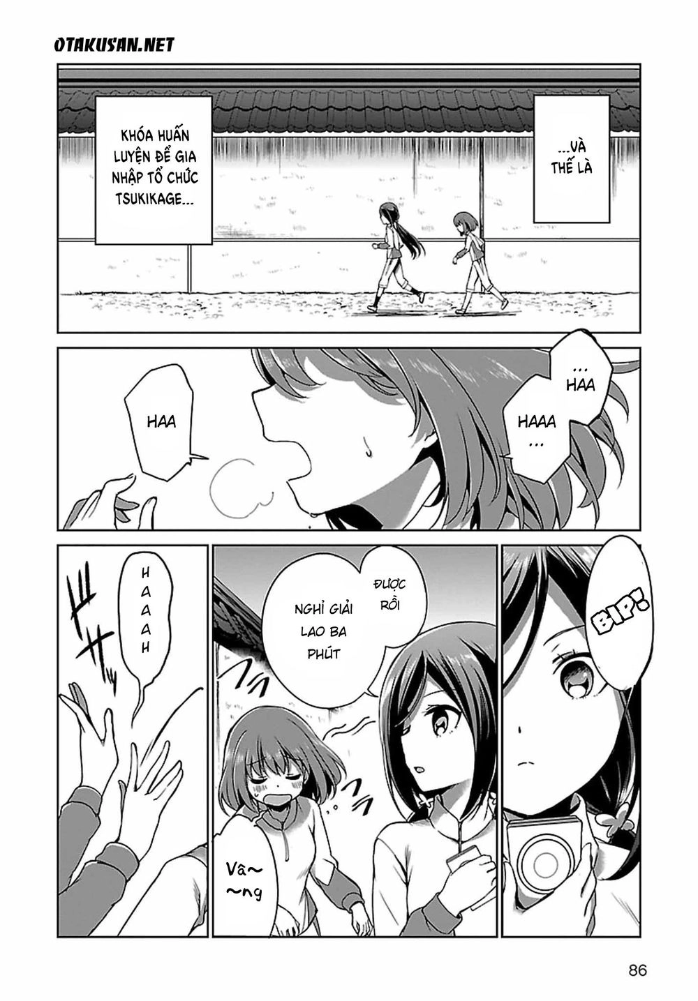 Release The Spyce - Secret Mission Chapter 1 - 14