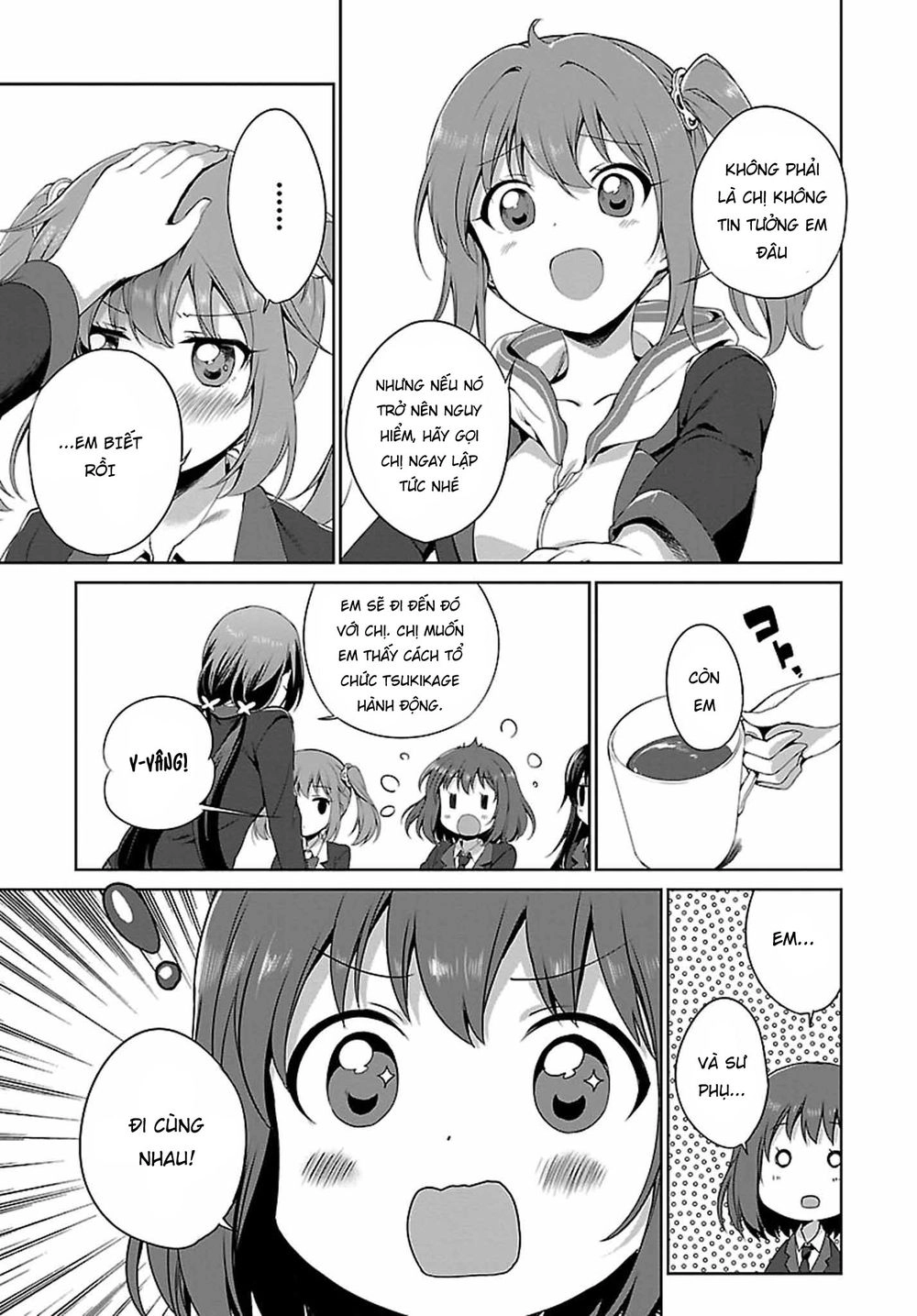 Release The Spyce - Secret Mission Chapter 2 - 7