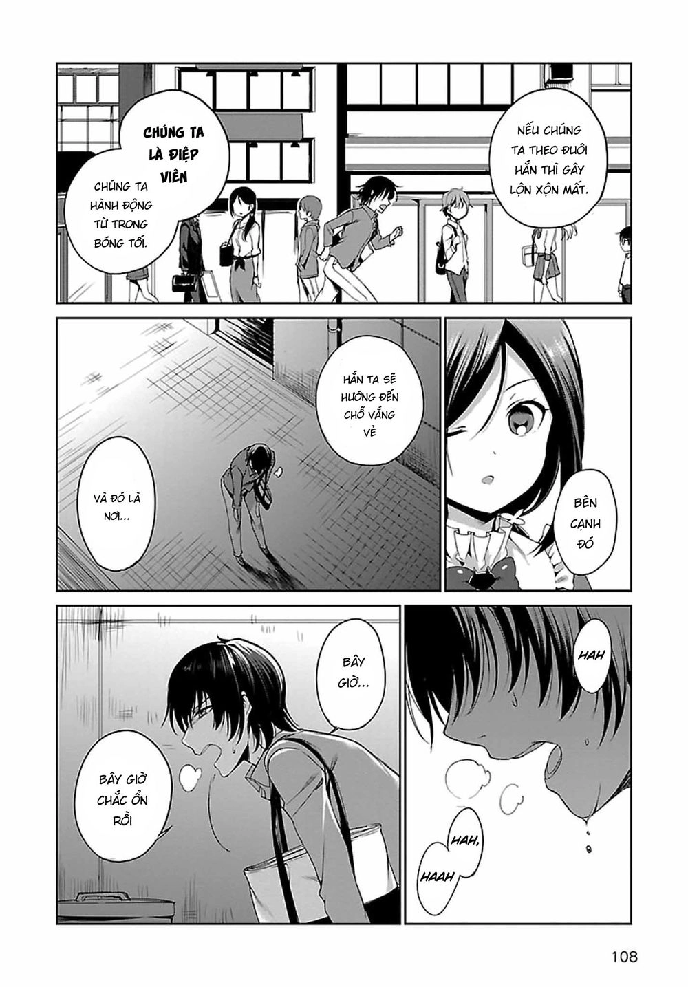 Release The Spyce - Secret Mission Chapter 2 - 22