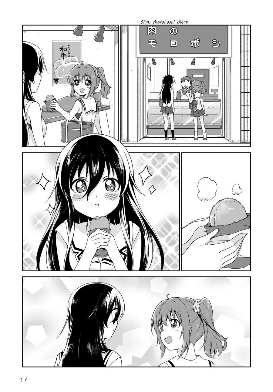 Release The Spyce - Secret Mission Chapter 8 - 11