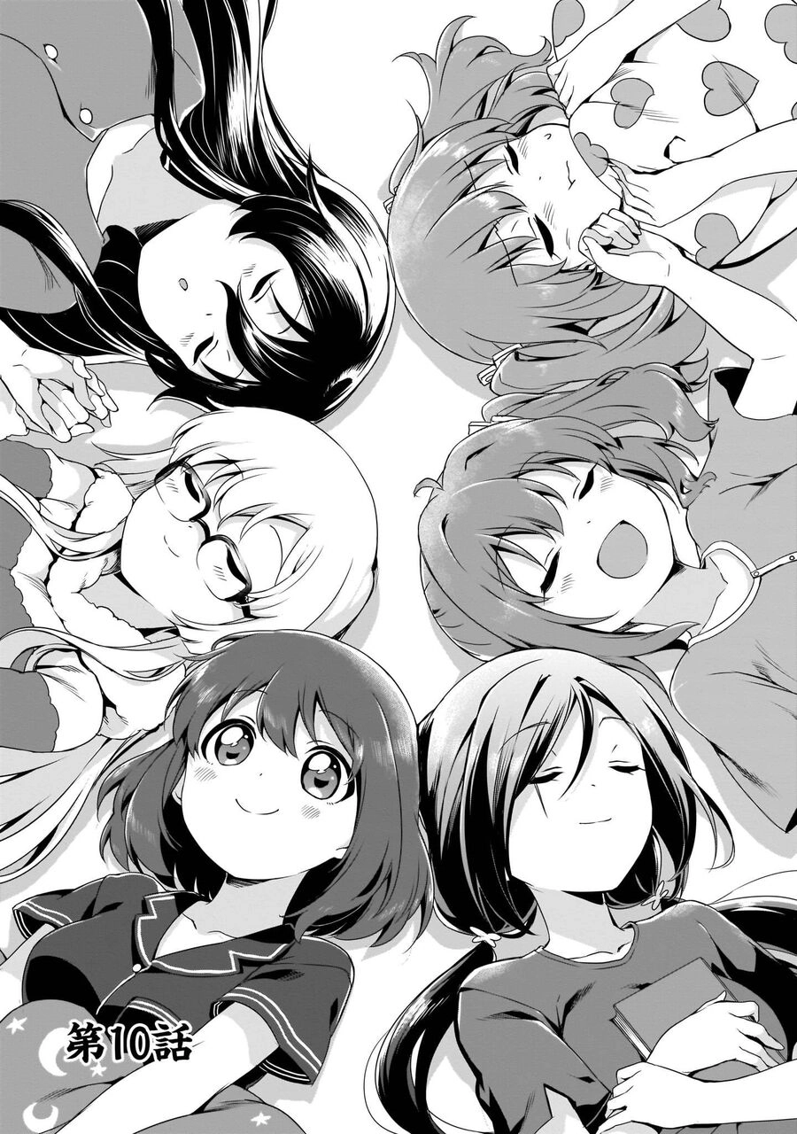 Release The Spyce - Secret Mission Chapter 10 - 1