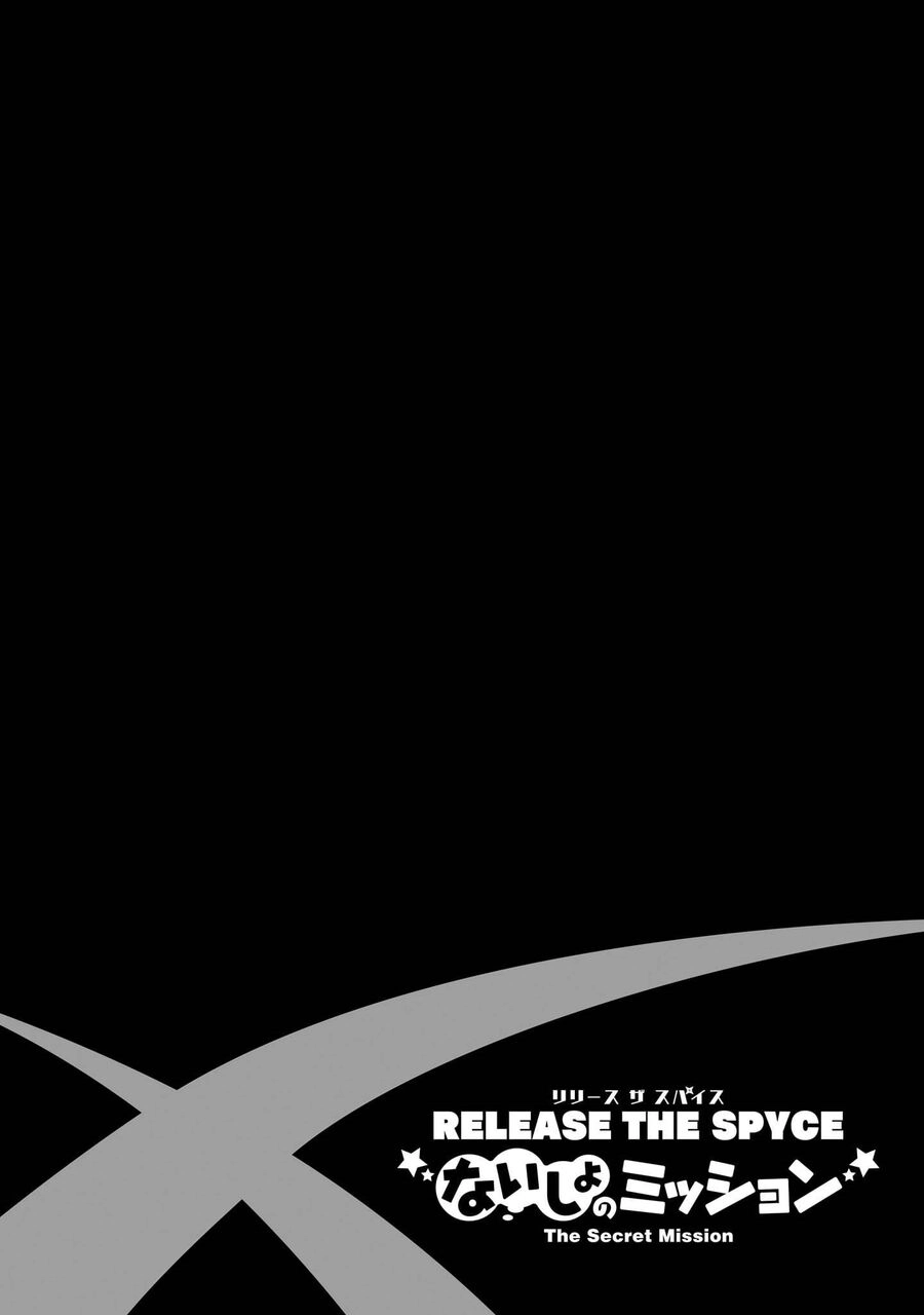 Release The Spyce - Secret Mission Chapter 10 - 18