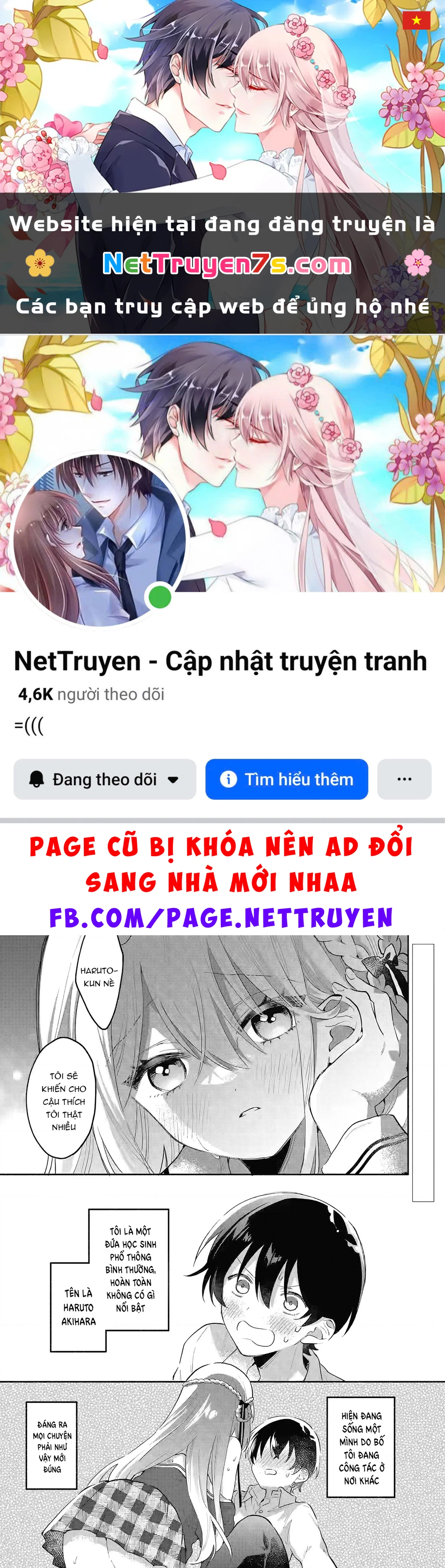 Sống chung với nữ thần lạnh lùng, tôi đã chiều chuộng đến mức khiến cho cô ấy trở thành một đứa vô dụng Chapter 1.1 - 1