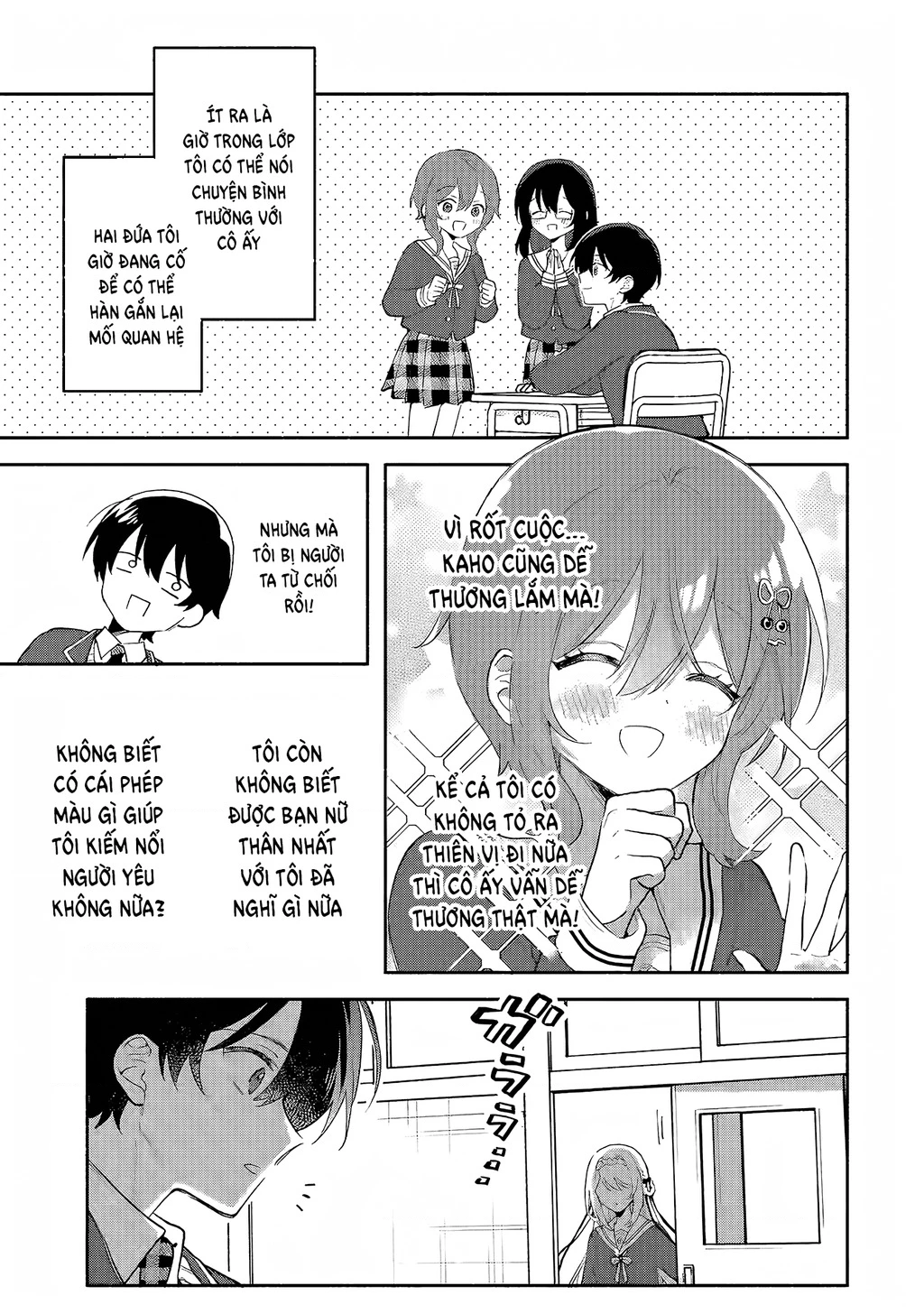 Sống chung với nữ thần lạnh lùng, tôi đã chiều chuộng đến mức khiến cho cô ấy trở thành một đứa vô dụng Chapter 1.1 - 10