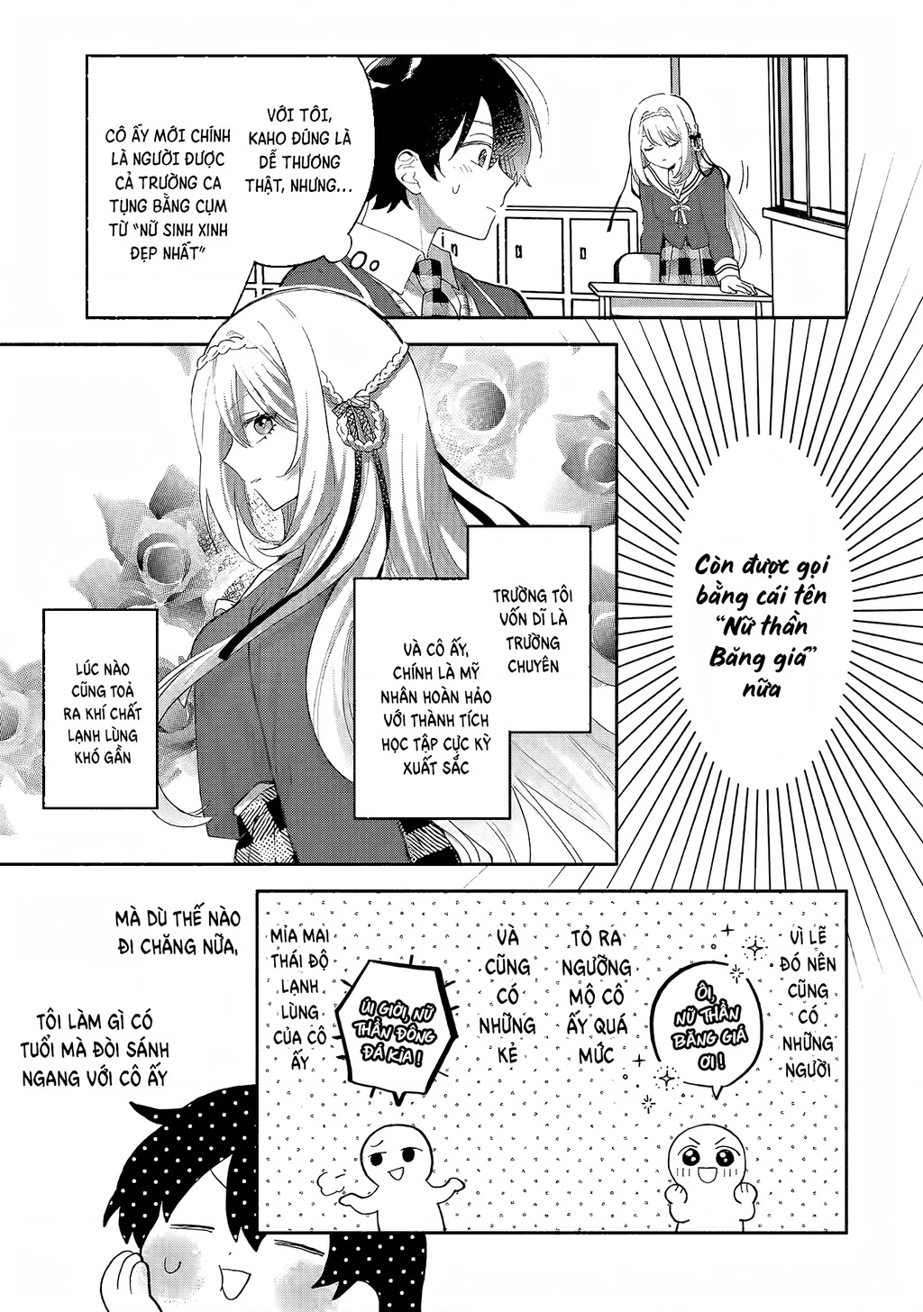 Sống chung với nữ thần lạnh lùng, tôi đã chiều chuộng đến mức khiến cho cô ấy trở thành một đứa vô dụng Chapter 1.1 - 12