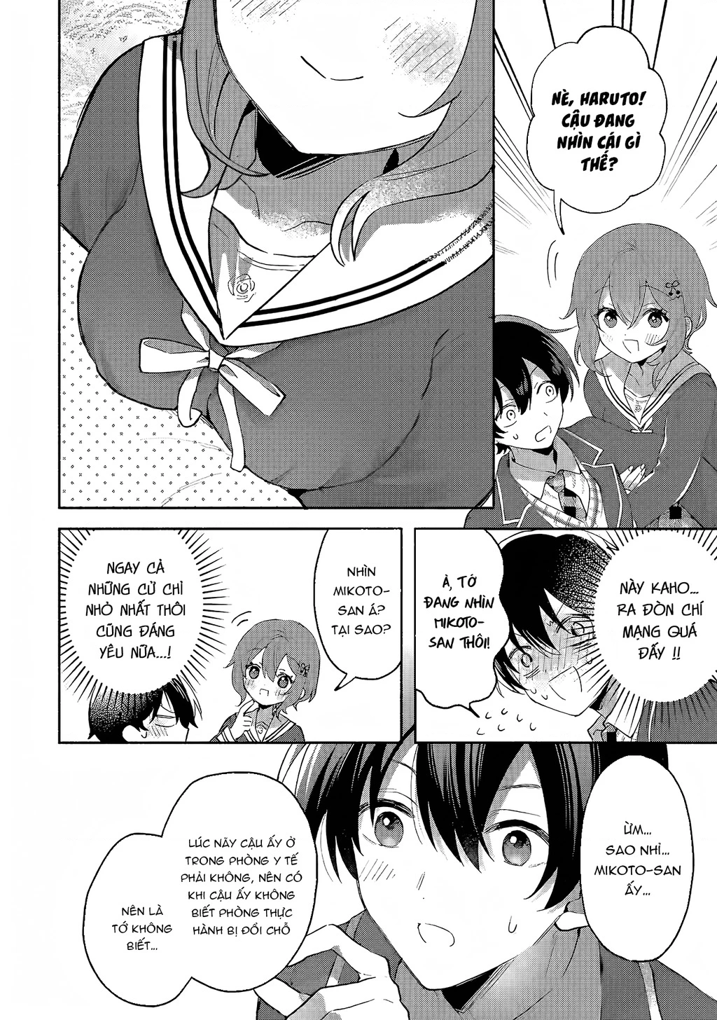 Sống chung với nữ thần lạnh lùng, tôi đã chiều chuộng đến mức khiến cho cô ấy trở thành một đứa vô dụng Chapter 1.1 - 13