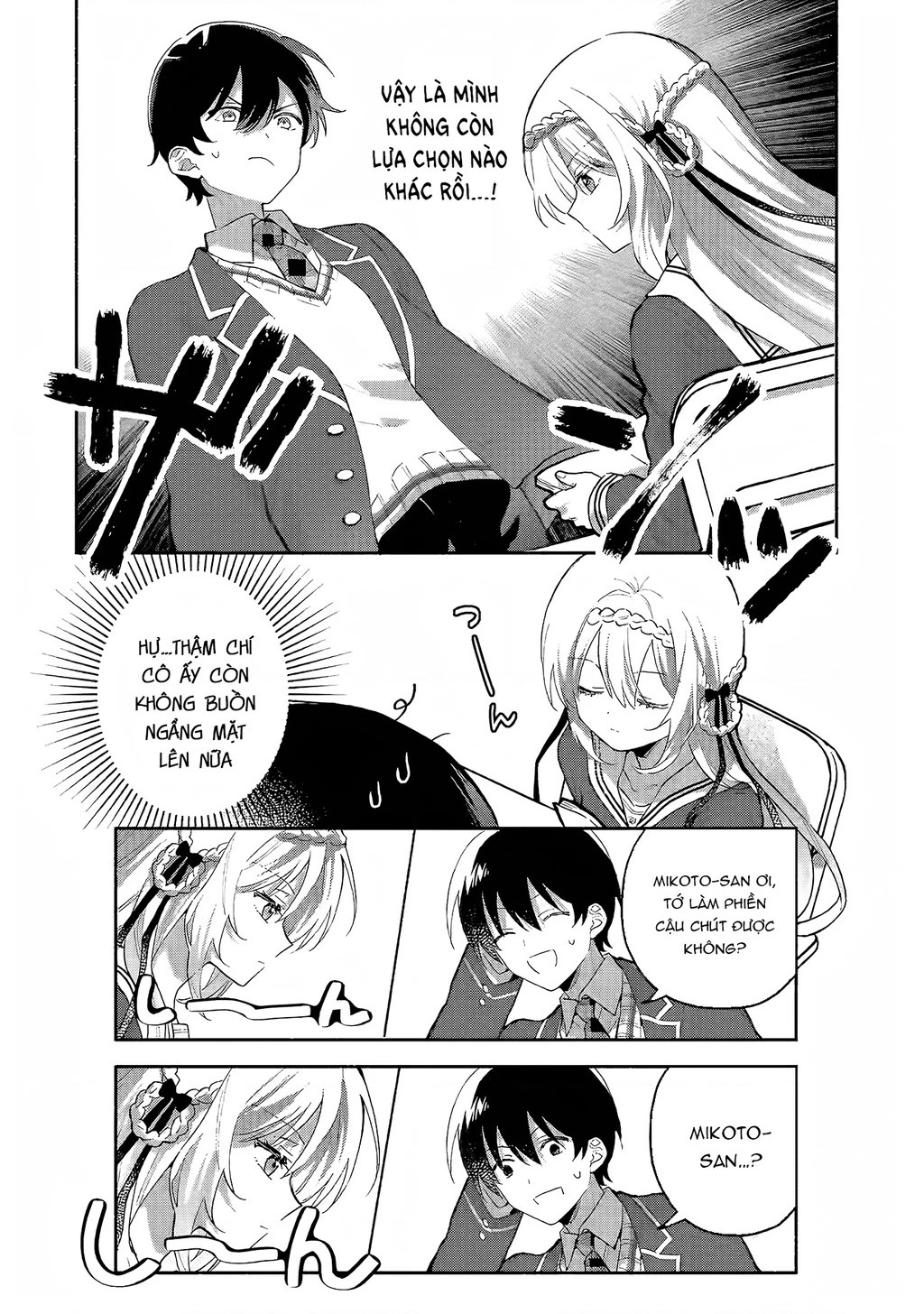 Sống chung với nữ thần lạnh lùng, tôi đã chiều chuộng đến mức khiến cho cô ấy trở thành một đứa vô dụng Chapter 1.1 - 15