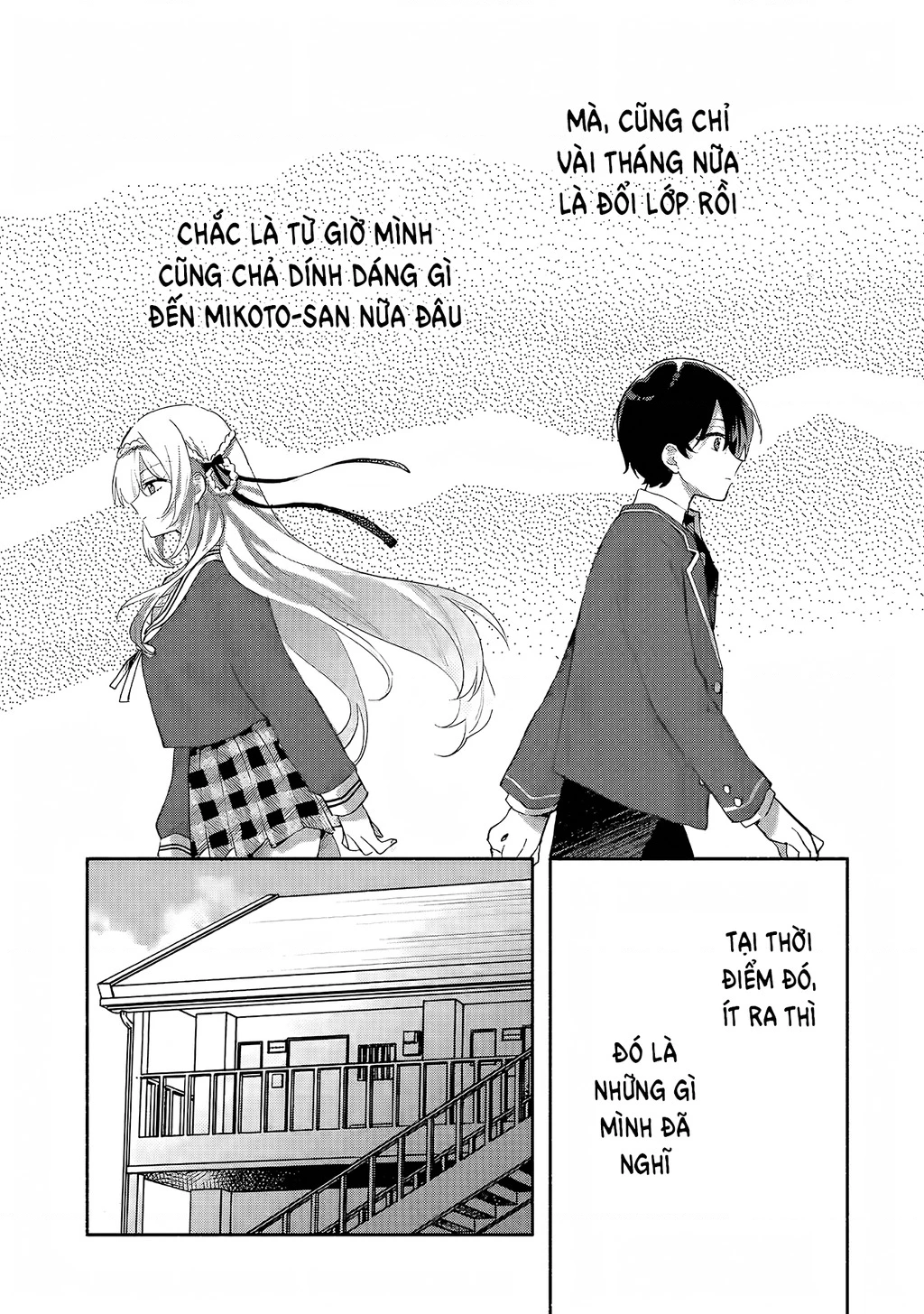 Sống chung với nữ thần lạnh lùng, tôi đã chiều chuộng đến mức khiến cho cô ấy trở thành một đứa vô dụng Chapter 1.1 - 24