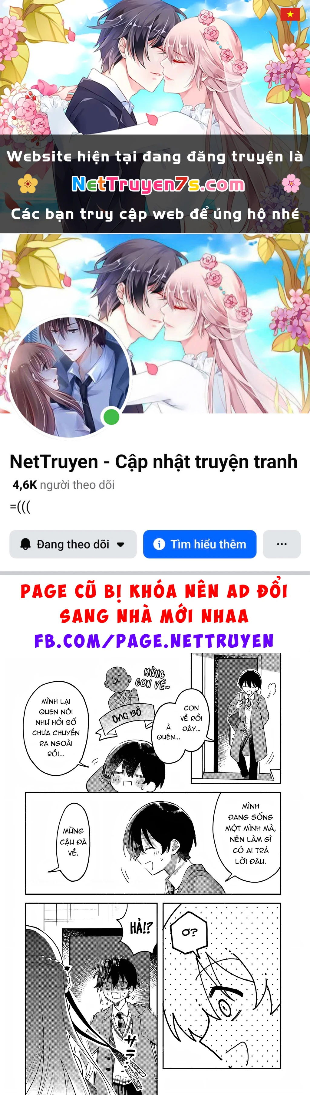 Sống chung với nữ thần lạnh lùng, tôi đã chiều chuộng đến mức khiến cho cô ấy trở thành một đứa vô dụng Chapter 1.2 - 1