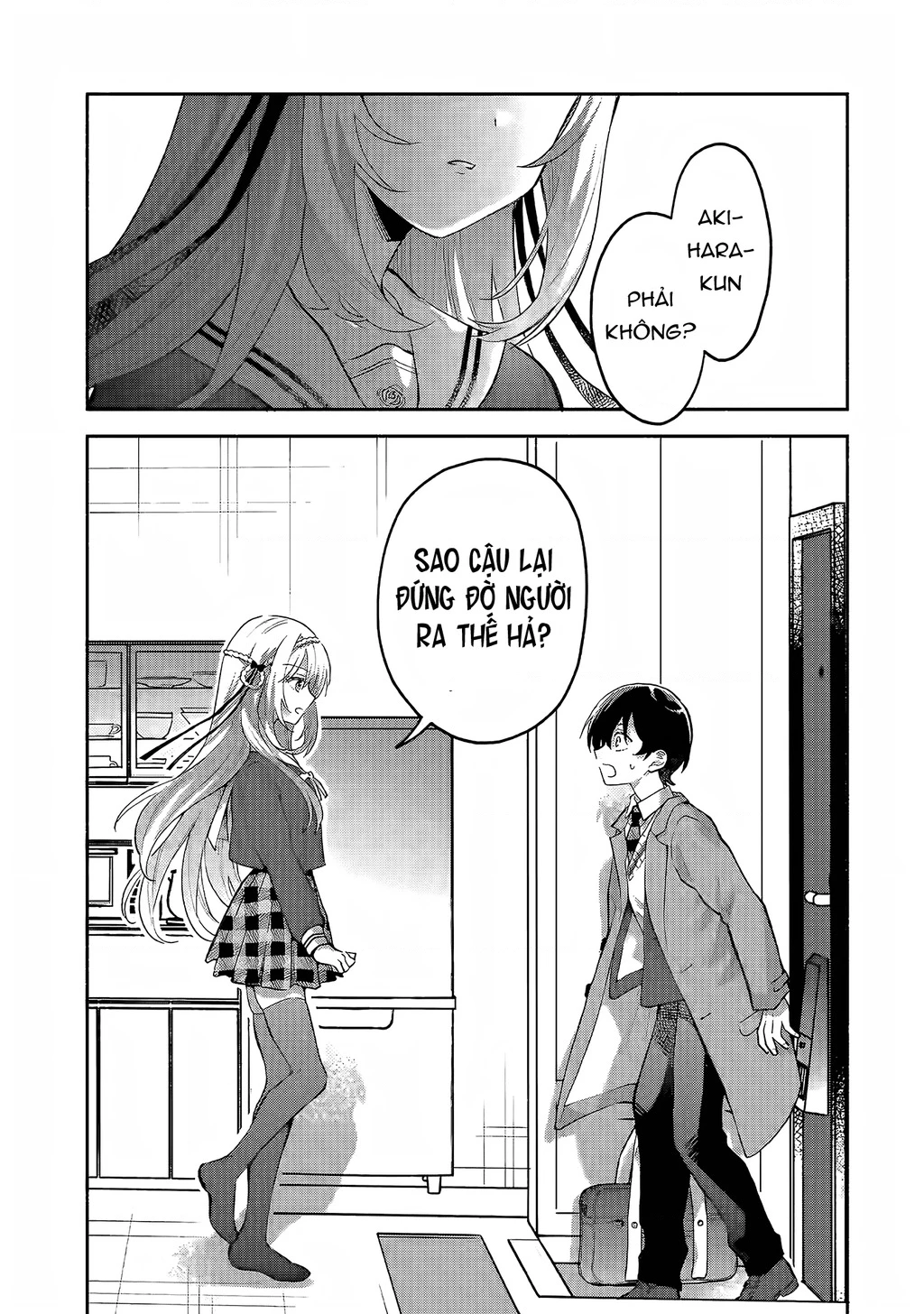 Sống chung với nữ thần lạnh lùng, tôi đã chiều chuộng đến mức khiến cho cô ấy trở thành một đứa vô dụng Chapter 1.2 - 2