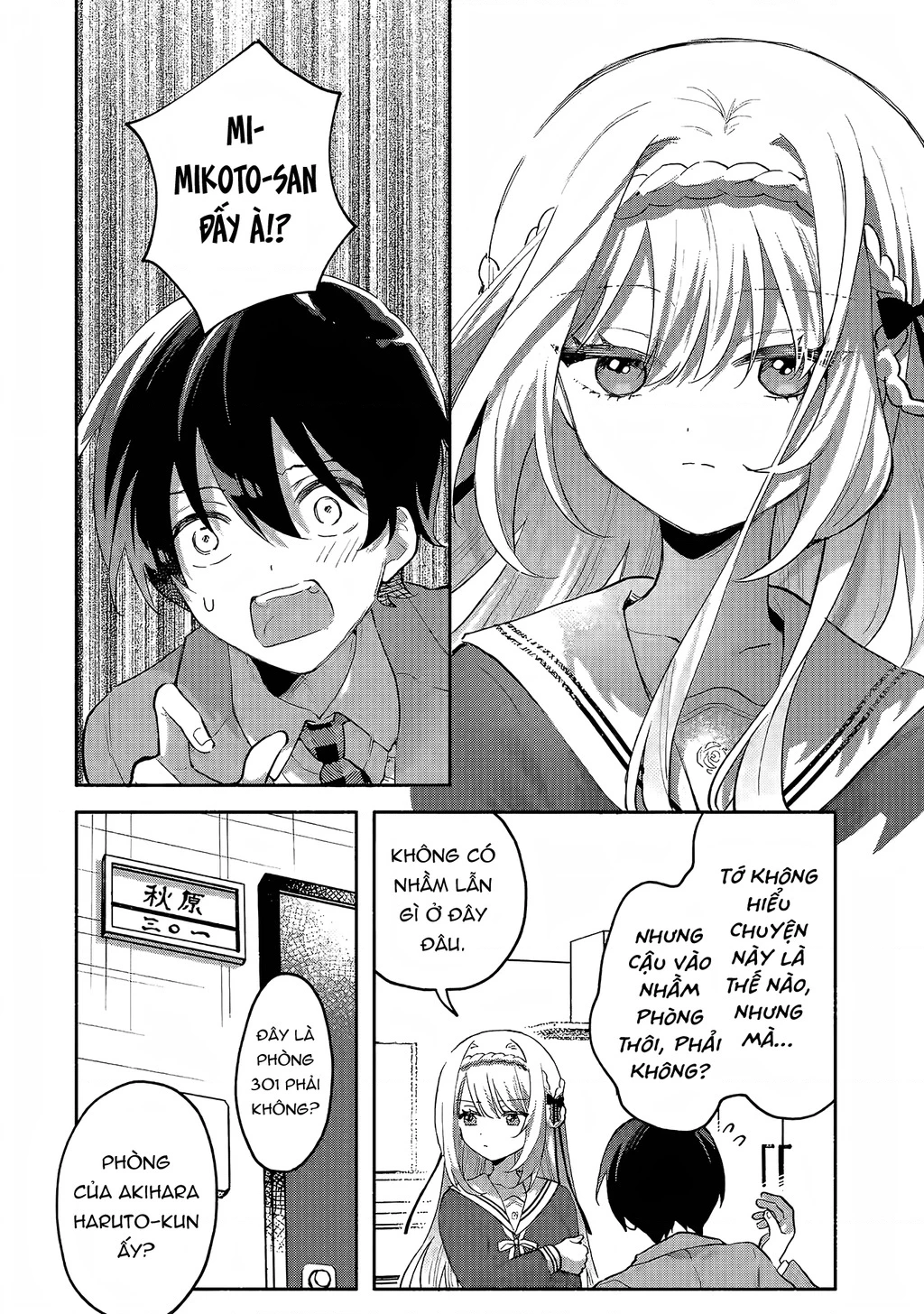 Sống chung với nữ thần lạnh lùng, tôi đã chiều chuộng đến mức khiến cho cô ấy trở thành một đứa vô dụng Chapter 1.2 - 3