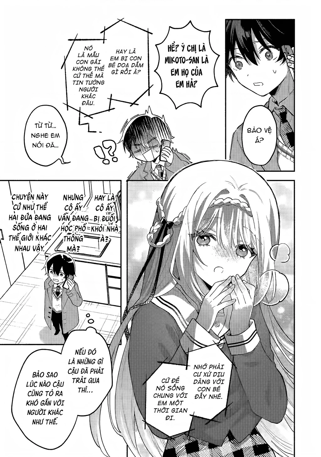 Sống chung với nữ thần lạnh lùng, tôi đã chiều chuộng đến mức khiến cho cô ấy trở thành một đứa vô dụng Chapter 1.2 - 14