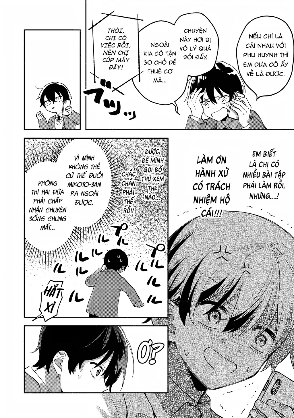 Sống chung với nữ thần lạnh lùng, tôi đã chiều chuộng đến mức khiến cho cô ấy trở thành một đứa vô dụng Chapter 1.2 - 15