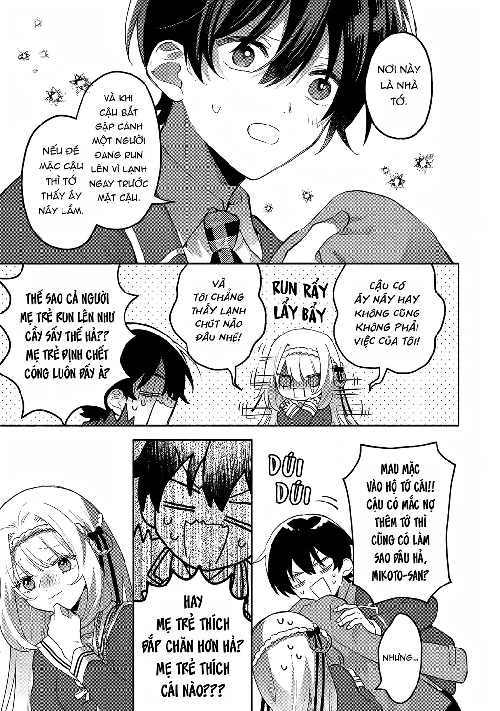 Sống chung với nữ thần lạnh lùng, tôi đã chiều chuộng đến mức khiến cho cô ấy trở thành một đứa vô dụng Chapter 1.2 - 18