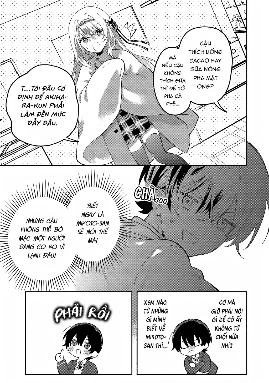 Sống chung với nữ thần lạnh lùng, tôi đã chiều chuộng đến mức khiến cho cô ấy trở thành một đứa vô dụng Chapter 1.2 - 20