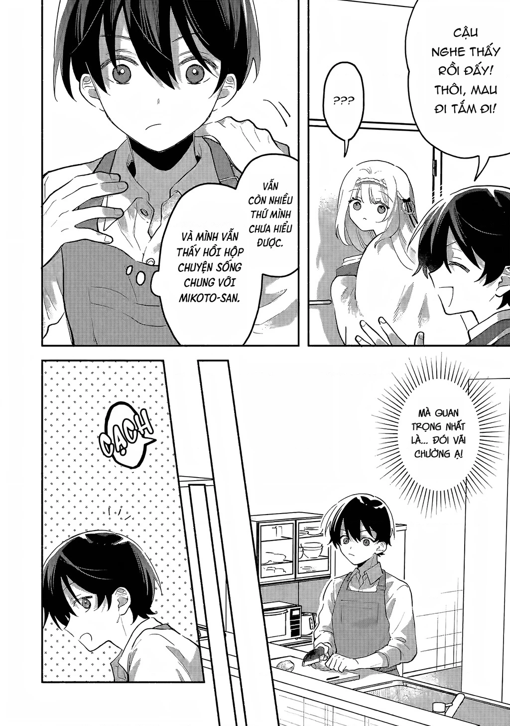 Sống chung với nữ thần lạnh lùng, tôi đã chiều chuộng đến mức khiến cho cô ấy trở thành một đứa vô dụng Chapter 1.2 - 27